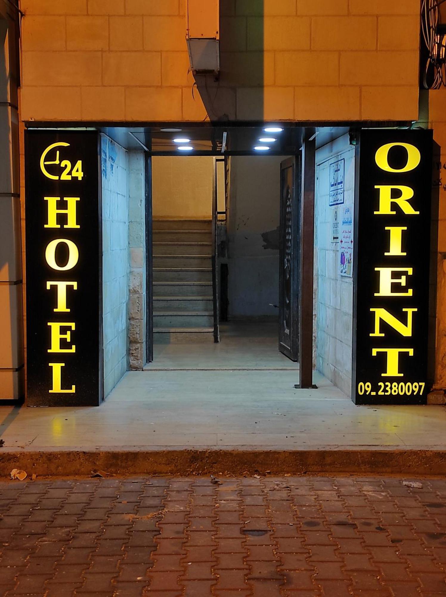 Orient Hotel Nablus Bilik gambar